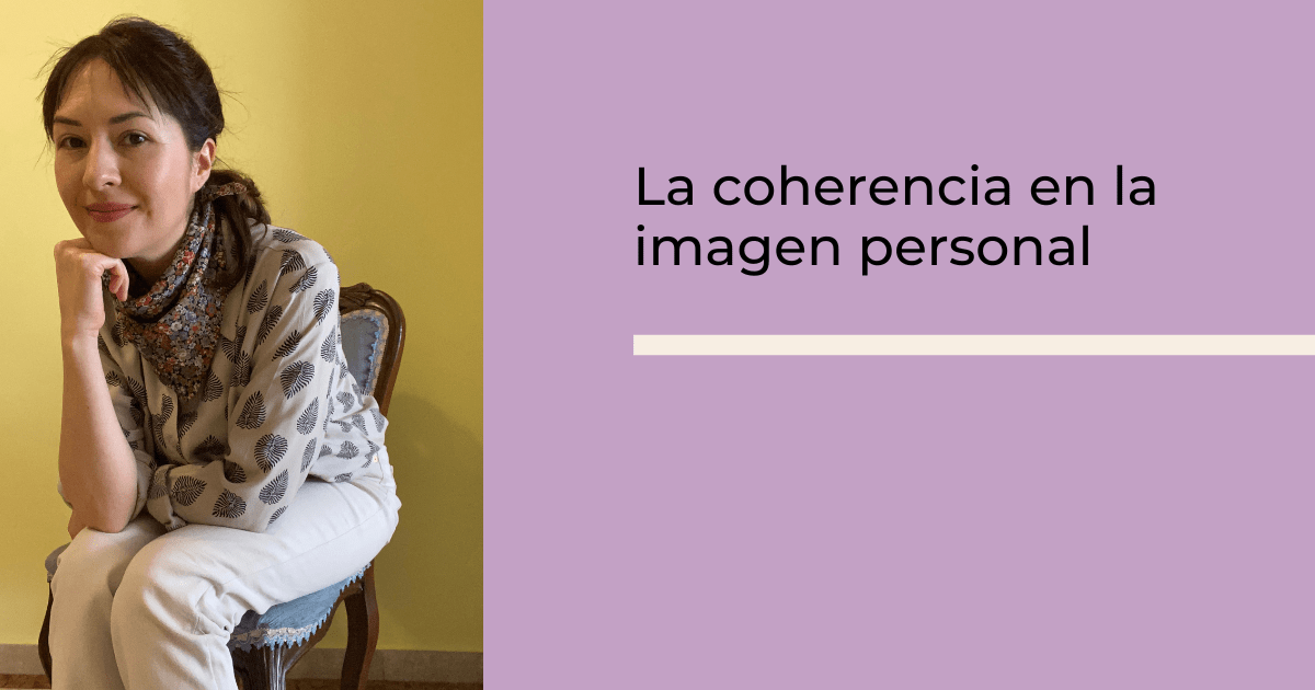 Coherencia e imagen personal